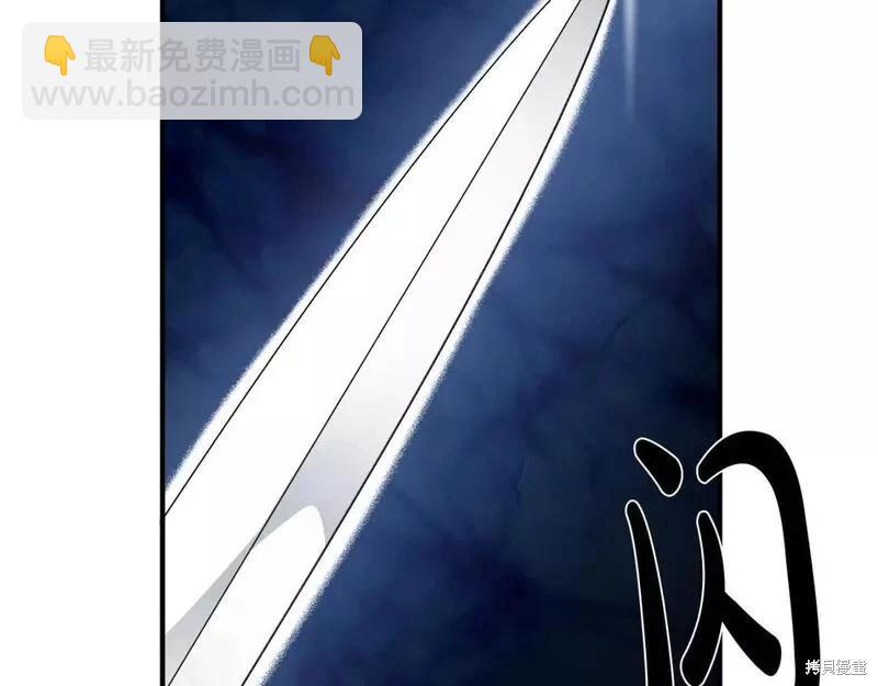 第143话188
