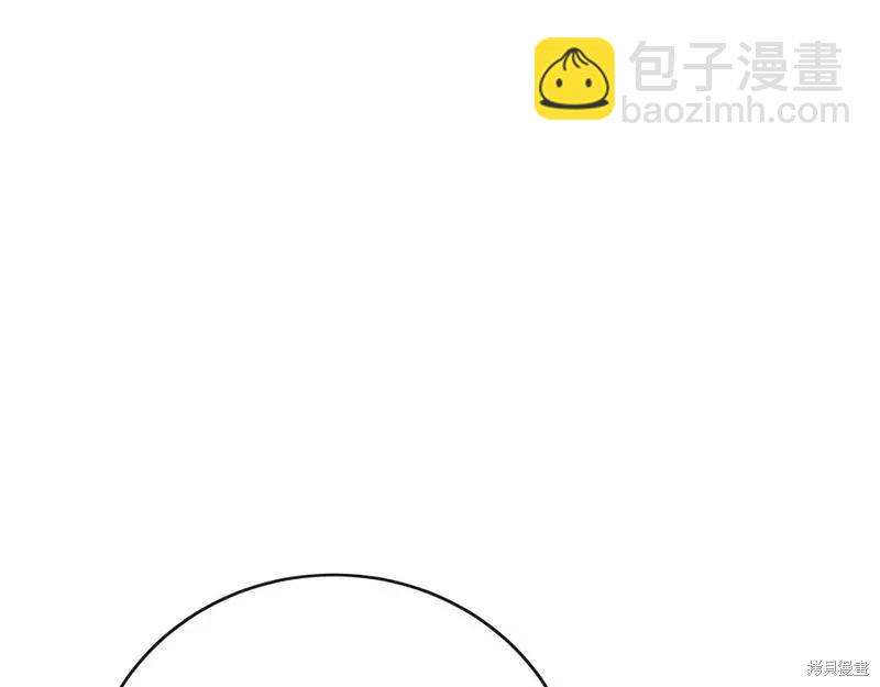 第143话193