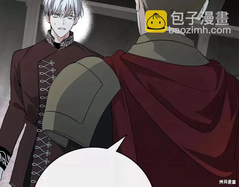 第143话209
