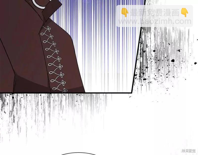 第143话239