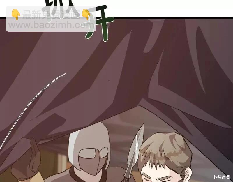 第143话248