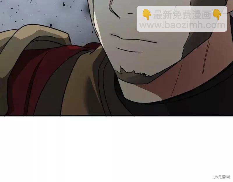 第143话253