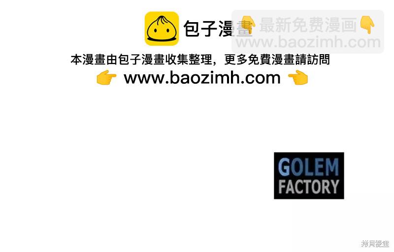 第143话272