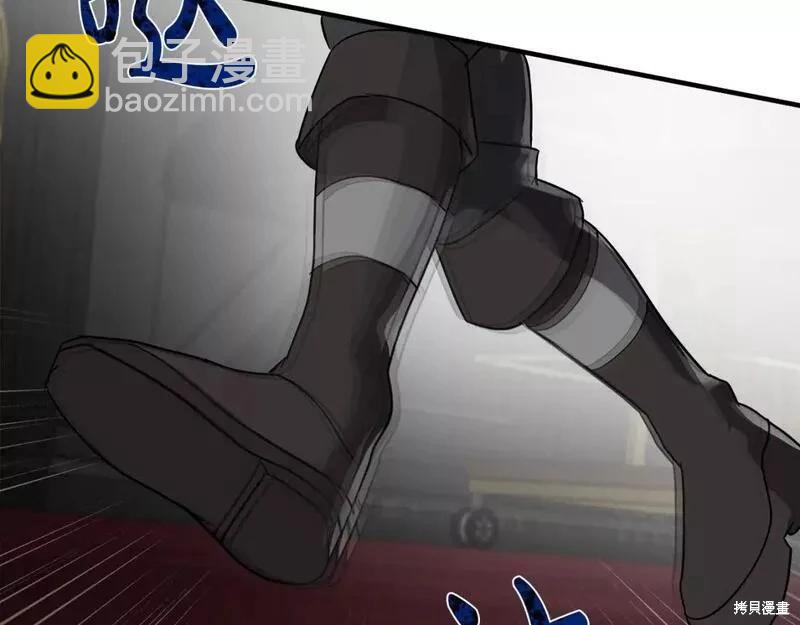 第143话30