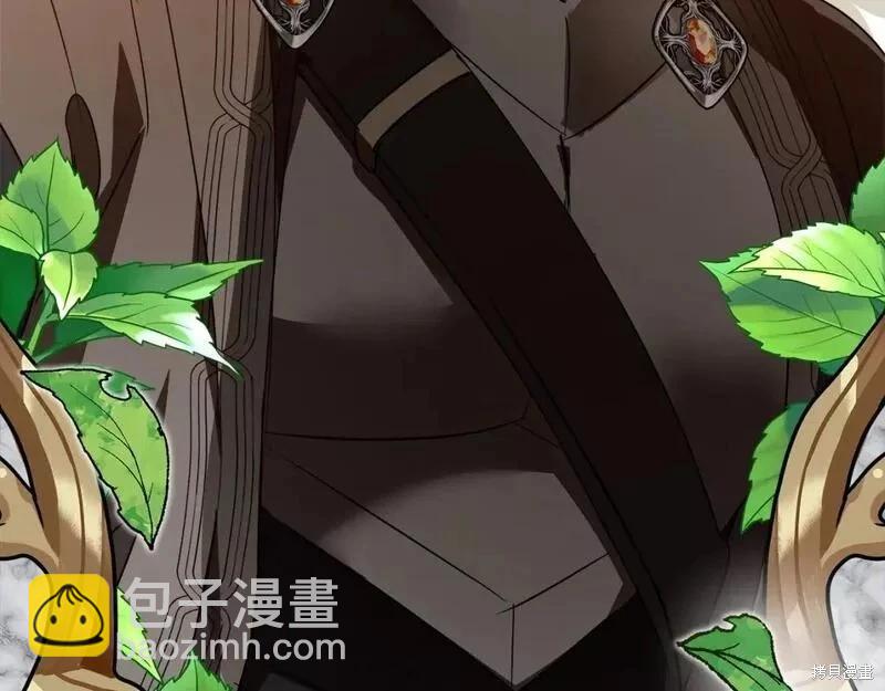 第143话41