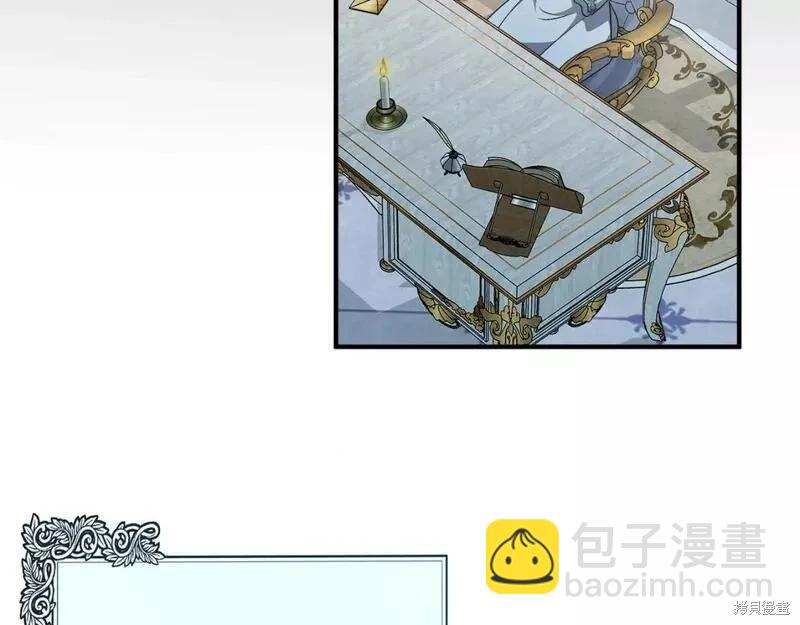 第143话45