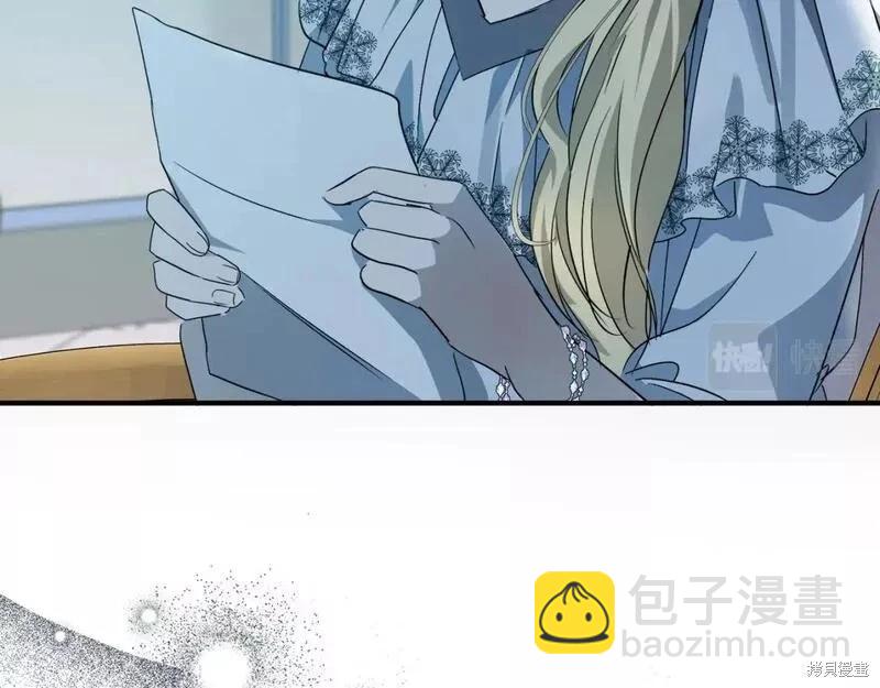 第143话48