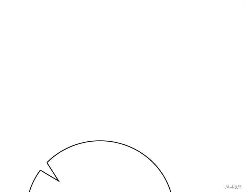 第143话75