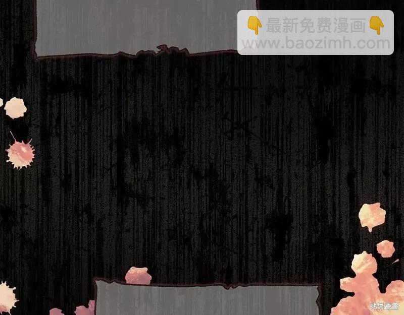 第143话87