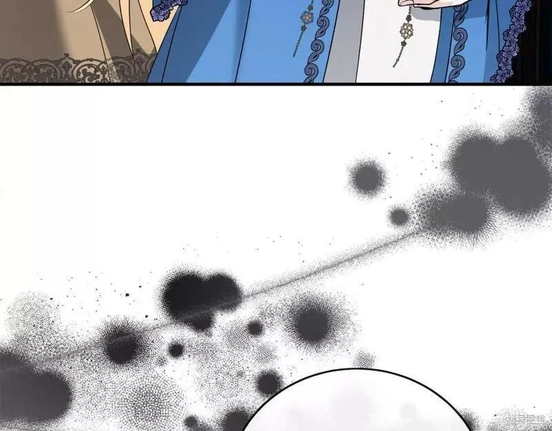 第143话9