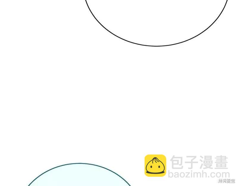 第143话98