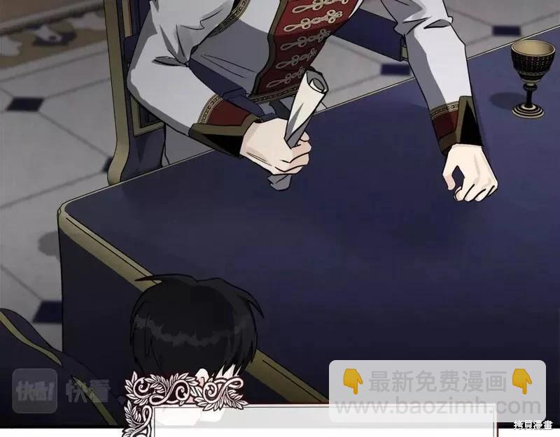 第144话10