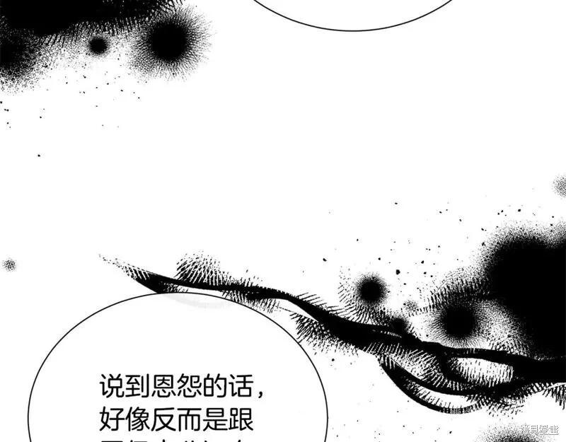 第144话101