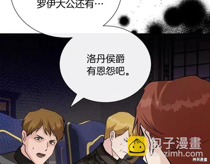 第144话102