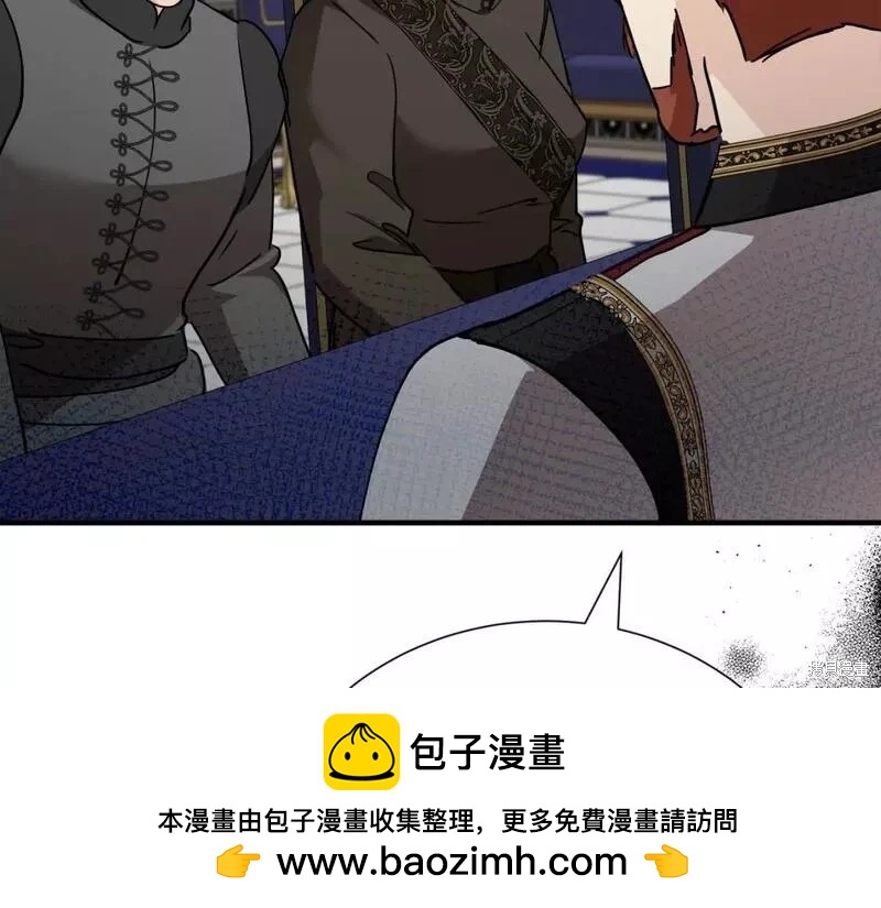 第144话107