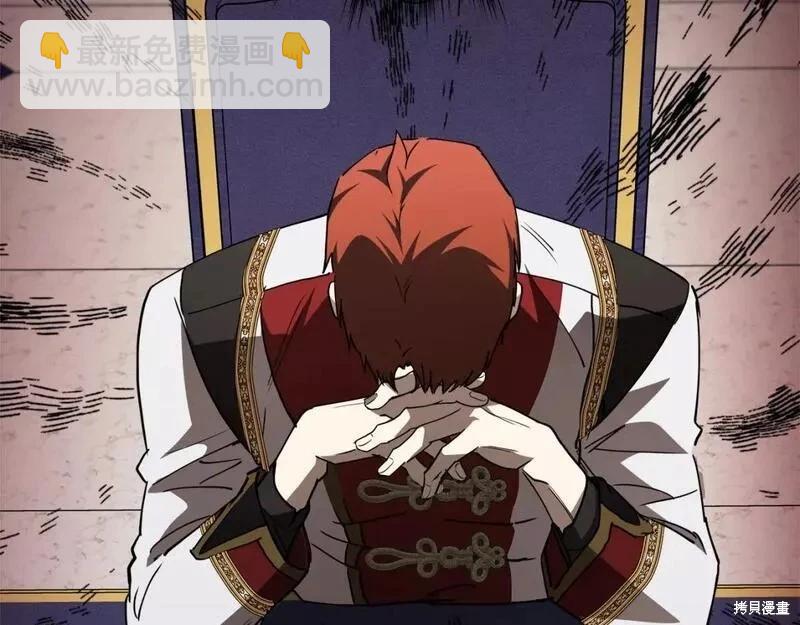 第144话111