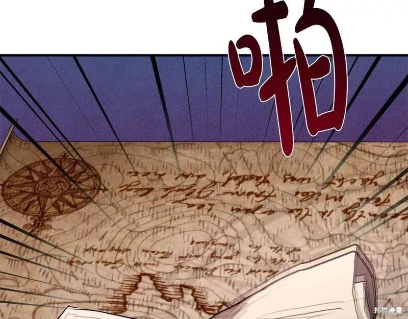 第144话13
