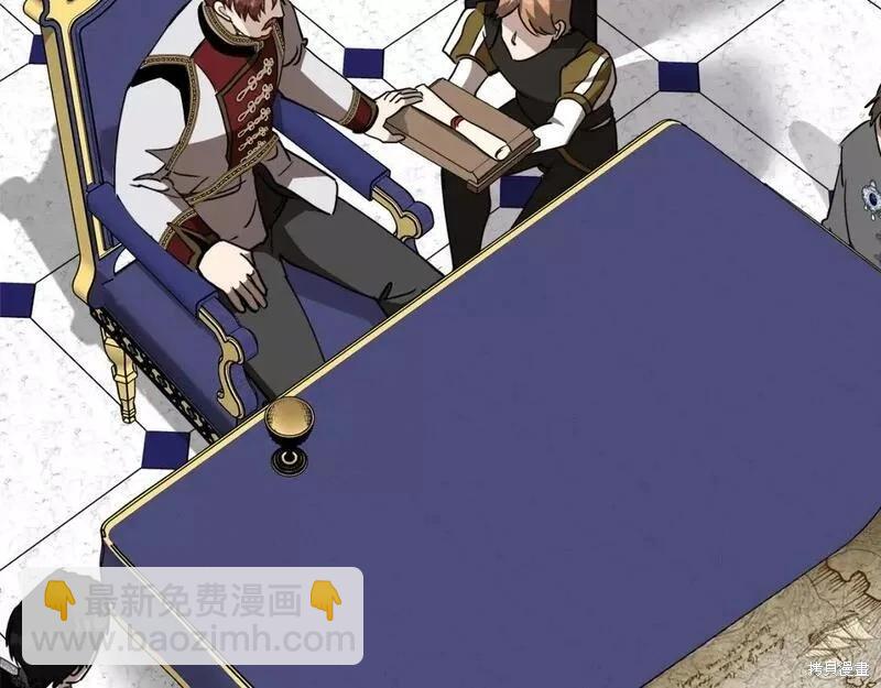 第144话131
