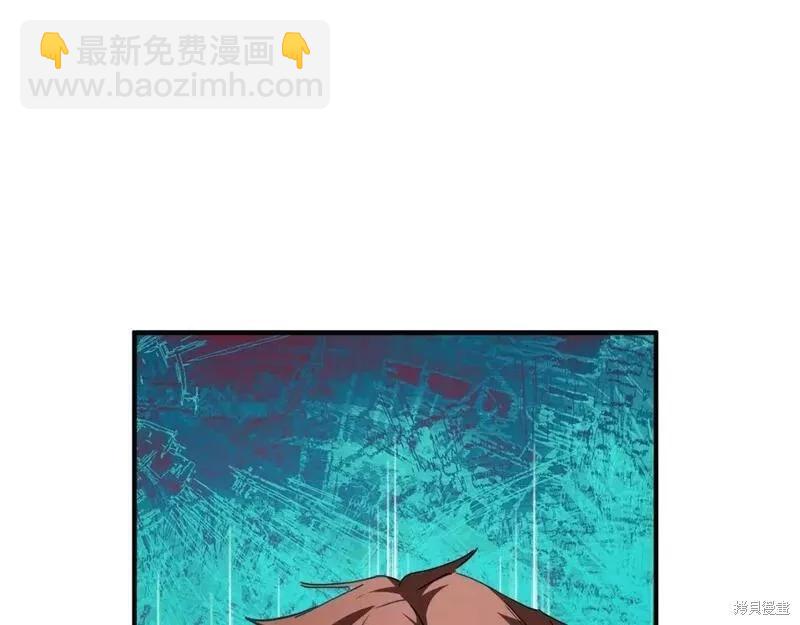 第144话139