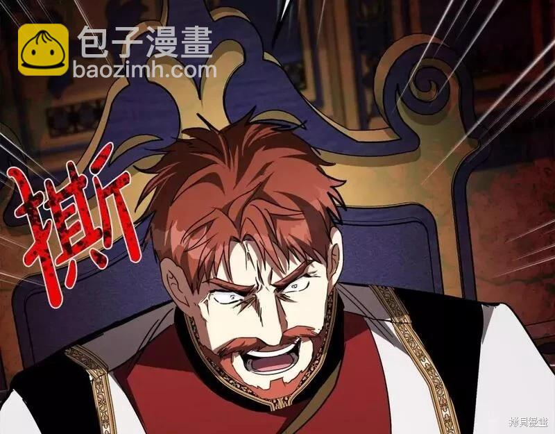 第144话143