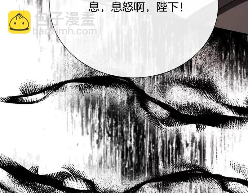 第144话145