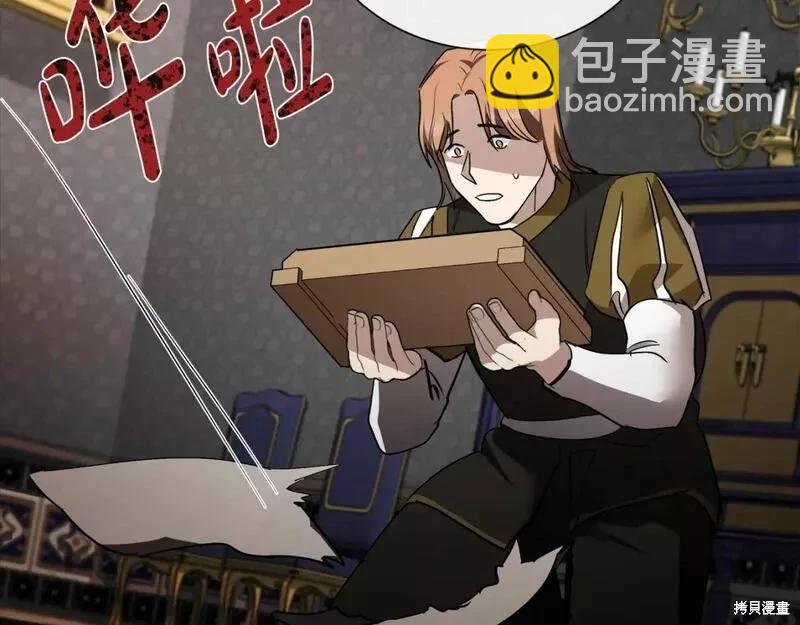 第144话147