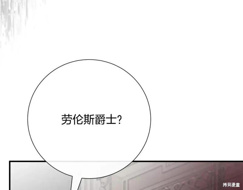 第144话149
