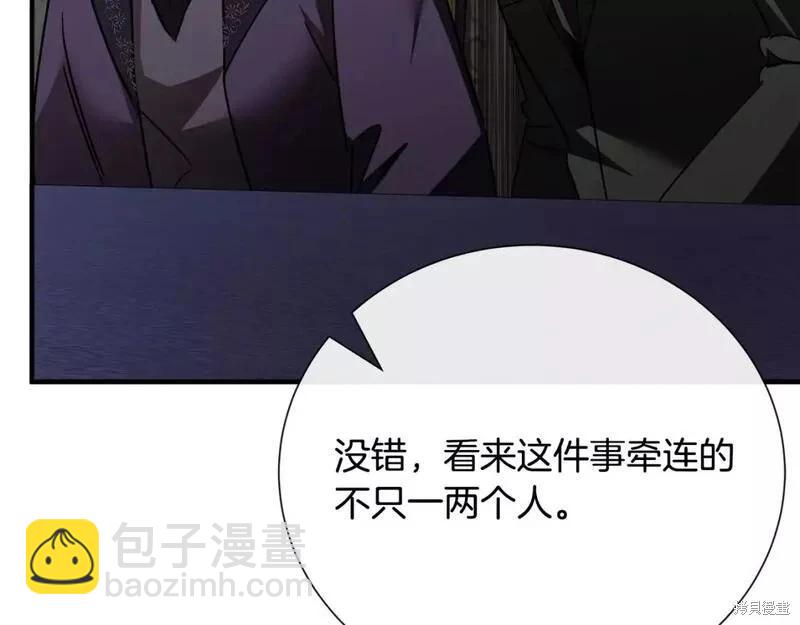 第144话151