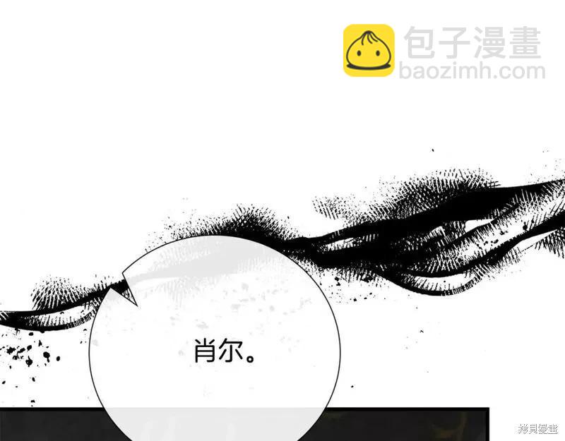 第144话153