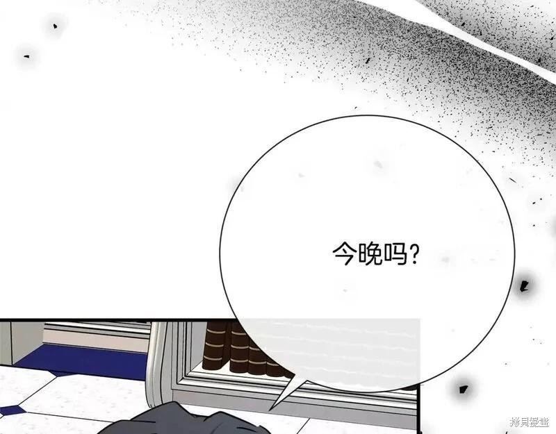第144话165