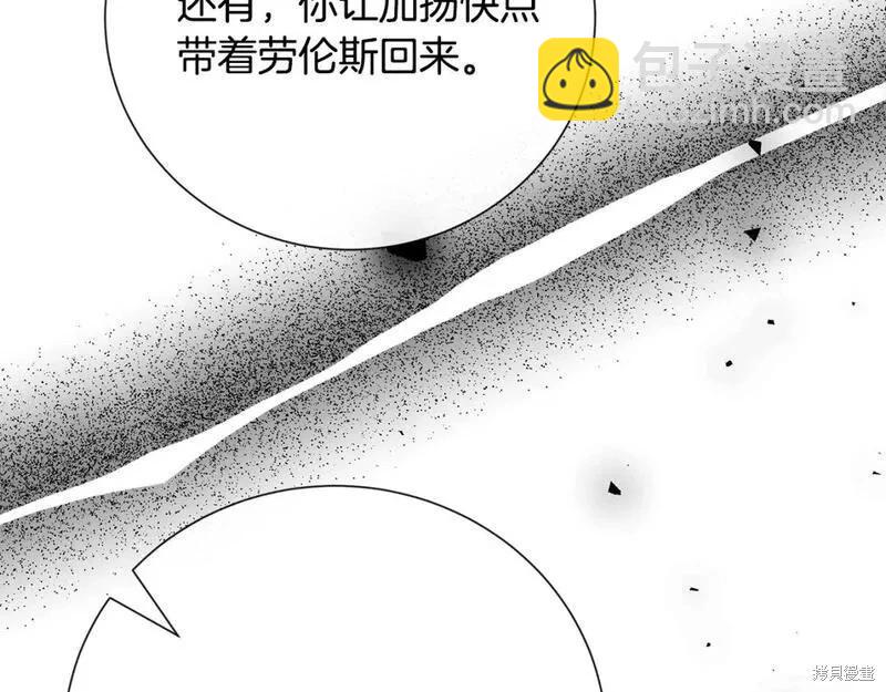 第144话168