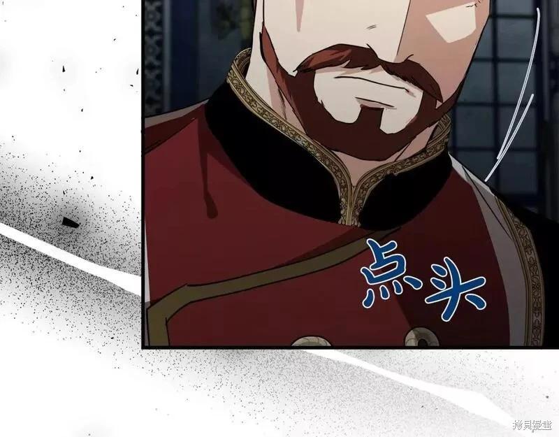 第144话170