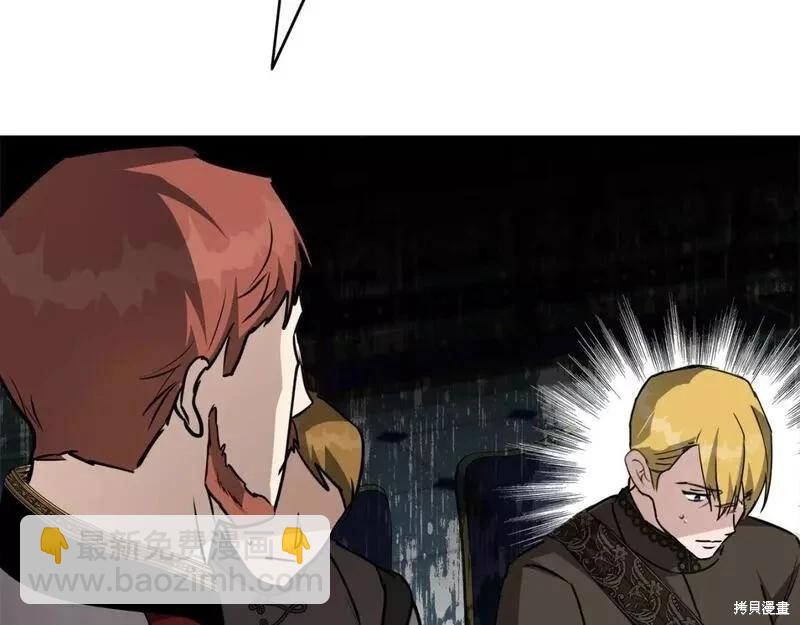 第144话173