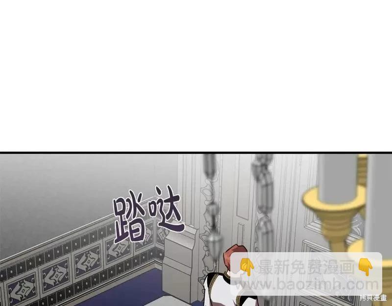 第144话179