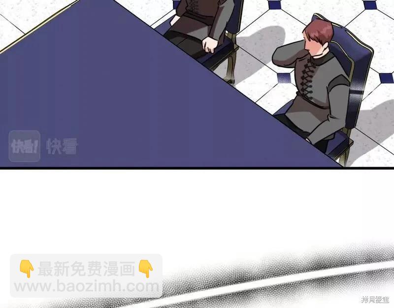 第144话181