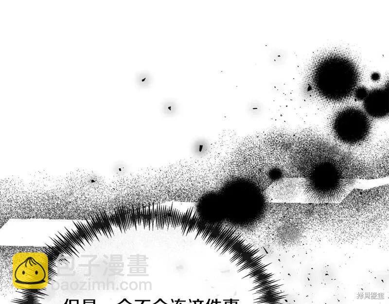 第144话188