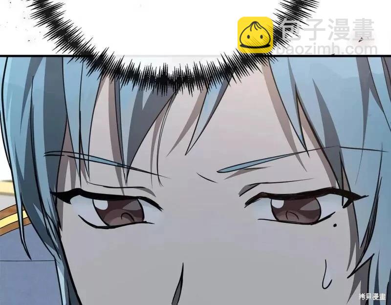 第144话196