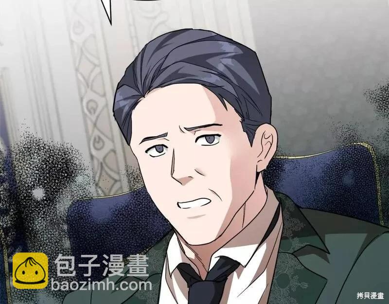第144话21