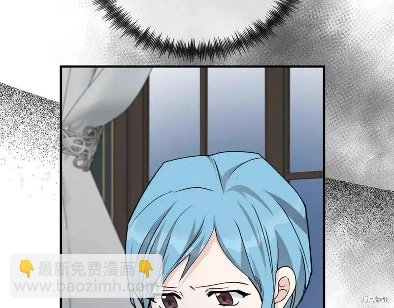 第144话214
