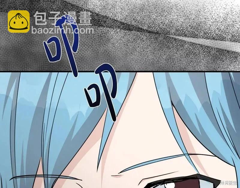 第144话217