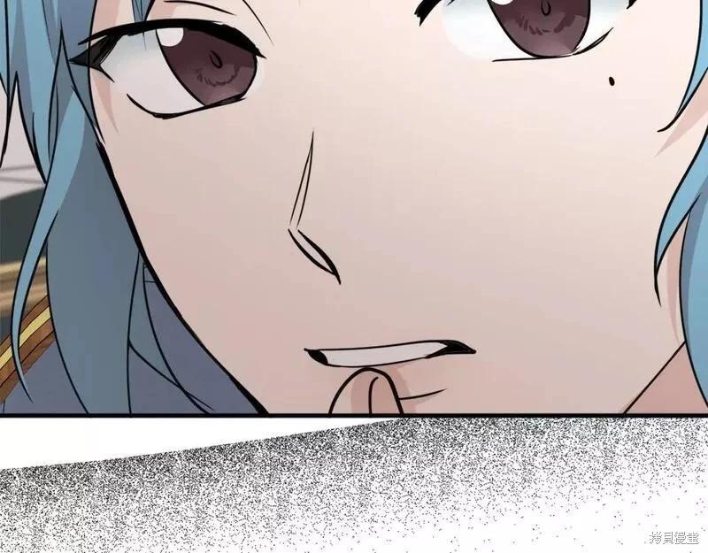 第144话218