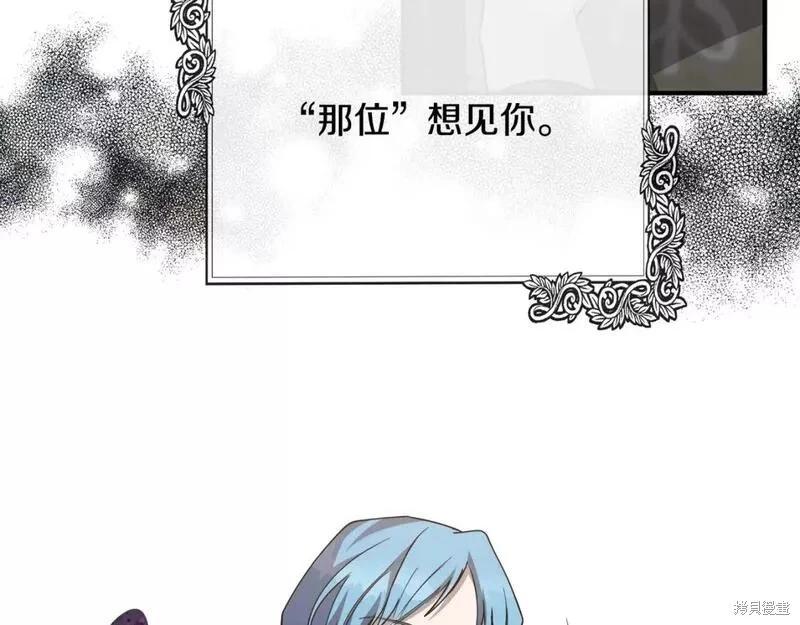 第144话223