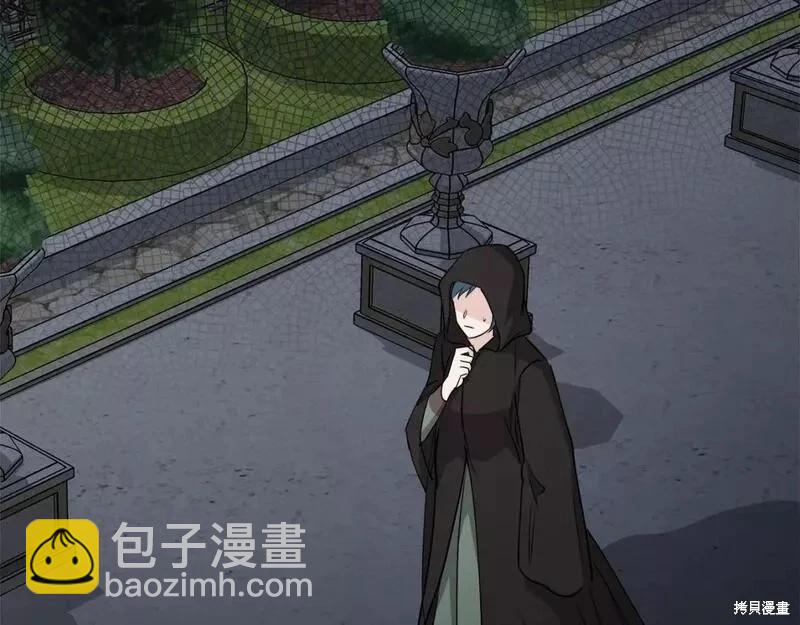 第144话227