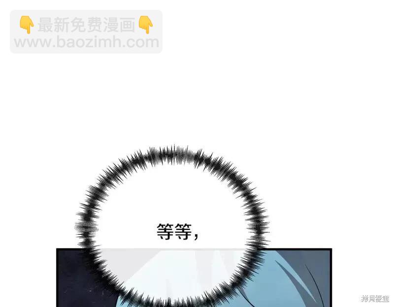 第144话233