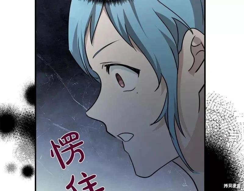 第144话234