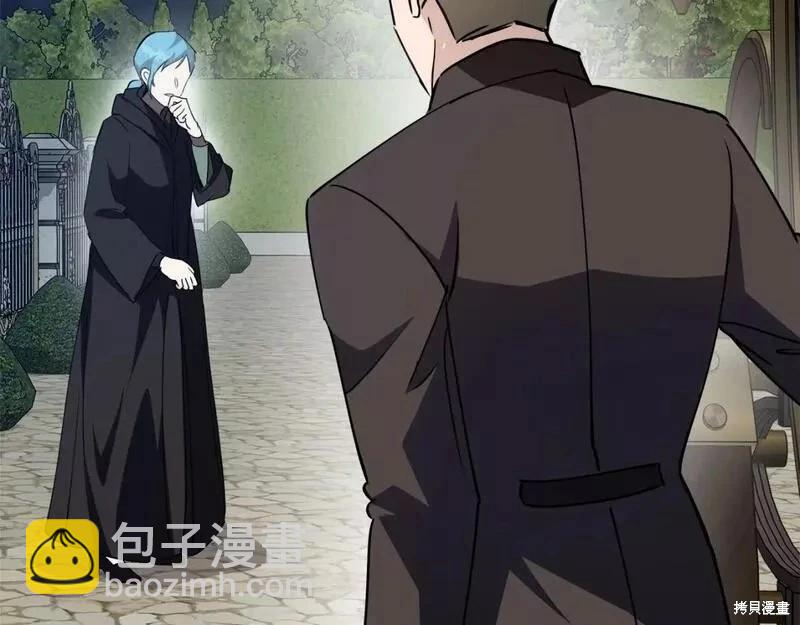 第144话238