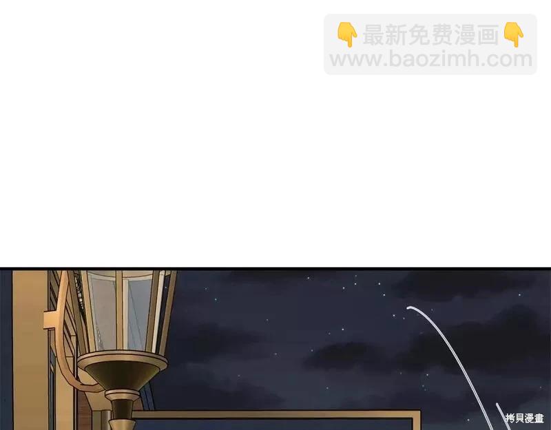 第144话243