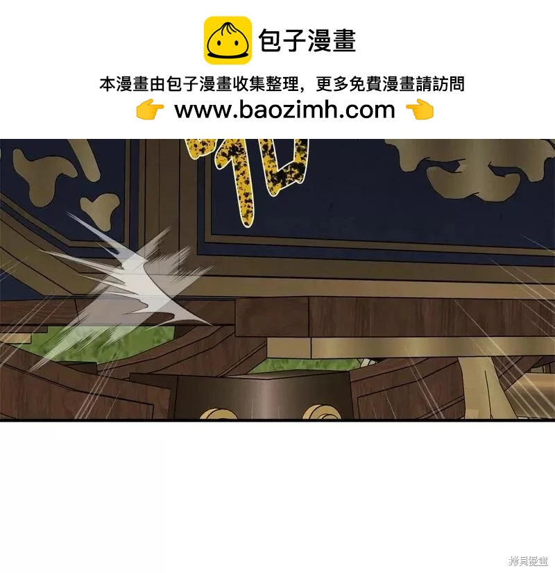 第144话248