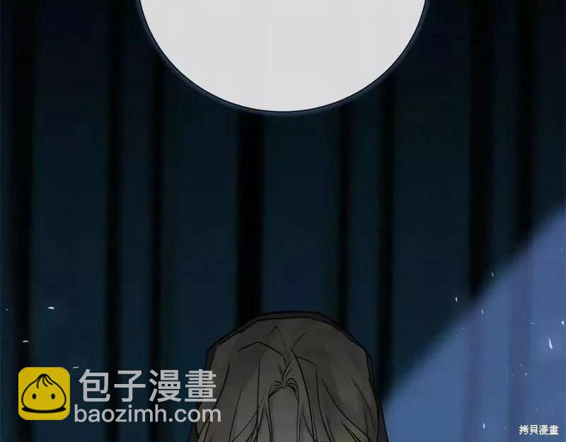 第144话250