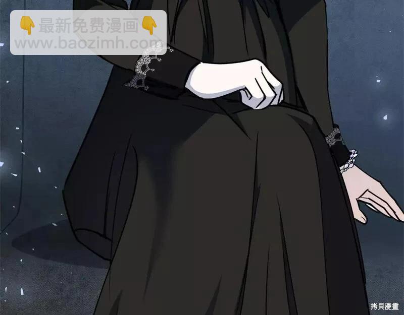第144话252